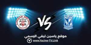 نتيجة ومجريات مباراة لينكولن ريد امبس وليخ بوزنان اليوم في دوري المؤتمر الأوروبي