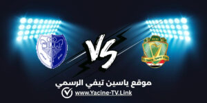 نتيجة ومجريات مباراة الهلال والشرطة اليوم في دوري أبطال آسيا للنخبة