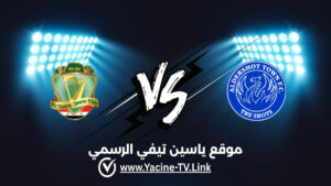 تفاصيل وموعد مباراة الشرطة و الأهلي السعودي اليوم 2025/12/22 في دوري أبطال آسيا للنخبة