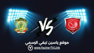 تفاصيل وموعد مباراة الشرطة و الدحيل اليوم 2026/02/16 في دوري أبطال آسيا للنخبة