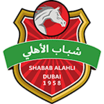 شباب الأهلي
