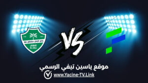 الأهلي ضد الفتح: أحداث المباراة والموعد والقنوات الناقلة