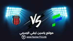 الرياض ضد الفتح: أحداث المباراة والموعد والقنوات الناقلة