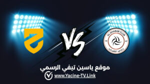 تفاصيل وموعد مباراة الحزم ضد الشباب اليوم 2026/08/30 ضمن دوري روشن السعودي للمحترفين