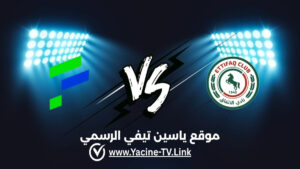 تفاصيل وموعد مباراة الفتح ضد الاتفاق اليوم 2026/08/22 ضمن دوري روشن السعودي للمحترفين