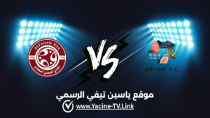 تفاصيل وموعد مباراة الفيصلي ضد نيوم اليوم 2026/08/21 ضمن دوري روشن السعودي للمحترفين