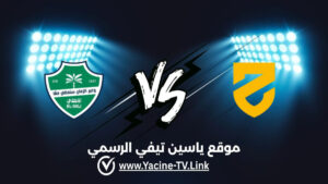 تفاصيل وموعد مباراة الأهلي ضد الحزم اليوم 2026/09/11 ضمن دوري روشن السعودي للمحترفين