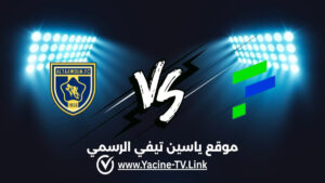تفاصيل وموعد مباراة التعاون ضد الفتح اليوم 2026/09/05 ضمن دوري روشن السعودي للمحترفين