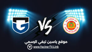 تفاصيل وموعد مباراة غامبا أوساكا ضد كونغ آن هانوي اليوم 2026/09/15 ضمن دوري أبطال آسيا للنخبة