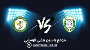 تفاصيل وموعد مباراة البنك الأهلي ضد طلائع الجيش اليوم 2026/10/13 ضمن الدوري المصري تفاصيل وموعد مباراة البنك الأهلي ضد طلائع الجيش اليوم 2026/10/13 ضمن الدوري المصري