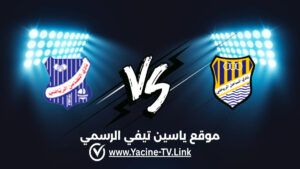تفاصيل وموعد مباراة التضامن ضد الساحل اليوم 2026/10/31 ضمن الدوري الكويتي