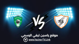 تفاصيل وموعد مباراة الجولان ضد الكهرباء اليوم 2026/10/23 ضمن الدوري العراقي تفاصيل وموعد مباراة الجولان ضد الكهرباء اليوم 2026/10/23 ضمن الدوري العراقي