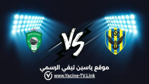 تفاصيل وموعد مباراة الجولان ضد دهوك اليوم 2026/10/17 ضمن الدوري العراقي