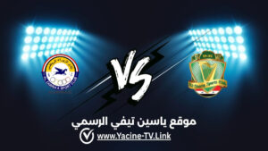 تفاصيل وموعد مباراة الزوراء ضد الشرطة اليوم 2026/10/23 ضمن الدوري العراقي تفاصيل وموعد مباراة الزوراء ضد الشرطة اليوم 2026/10/23 ضمن الدوري العراقي
