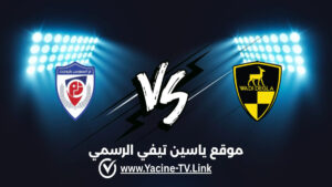 تفاصيل وموعد مباراة السويس بتروجيت ضد وادي دجلة اليوم 2026/10/13 ضمن الدوري المصري تفاصيل وموعد مباراة السويس بتروجيت ضد وادي دجلة اليوم 2026/10/13 ضمن الدوري المصري