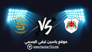 تفاصيل وموعد مباراة السيلية ضد الريان اليوم 2026/10/23 ضمن الدوري القطري