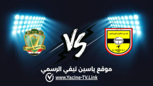 تفاصيل وموعد مباراة الشرطة ضد الكرخ اليوم 2026/10/18 ضمن الدوري العراقي تفاصيل وموعد مباراة الشرطة ضد الكرخ اليوم 2026/10/18 ضمن الدوري العراقي