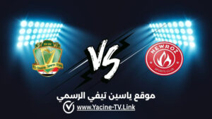 تفاصيل وموعد مباراة الشرطة ضد نوروز اليوم 2026/10/31 ضمن الدوري العراقي