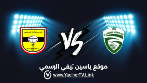 تفاصيل وموعد مباراة الكرخ ضد الغراف اليوم 2026/10/31 ضمن الدوري العراقي