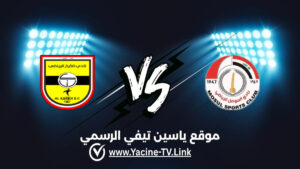تفاصيل وموعد مباراة الكرخ ضد الموصل اليوم 2026/10/23 ضمن الدوري العراقي تفاصيل وموعد مباراة الكرخ ضد الموصل اليوم 2026/10/23 ضمن الدوري العراقي