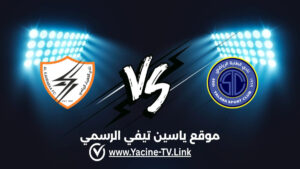 تفاصيل وموعد مباراة الكهرباء ضد الطلبة اليوم 2026/10/16 ضمن الدوري العراقي تفاصيل وموعد مباراة الكهرباء ضد الطلبة اليوم 2026/10/16 ضمن الدوري العراقي