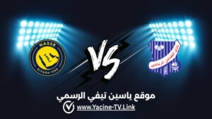 تفاصيل وموعد مباراة النصر ضد التضامن اليوم 2026/10/18 ضمن الدوري الكويتي تفاصيل وموعد مباراة النصر ضد التضامن اليوم 2026/10/18 ضمن الدوري الكويتي