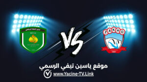 تفاصيل وموعد مباراة النفط ضد زاخو اليوم 2026/10/17 ضمن الدوري العراقي