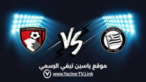 تفاصيل وموعد مباراة بورنموث ضد شتورم غراتس اليوم 2026/10/15 ضمن الدوري الأوروبي