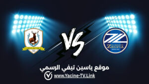 تفاصيل وموعد مباراة تامبينس روفرز ضد ماتشيدا زيلفيا اليوم 2026/10/15 ضمن دوري أبطال آسيا 2 تفاصيل وموعد مباراة تامبينس روفرز ضد ماتشيدا زيلفيا اليوم 2026/10/15 ضمن دوري أبطال آسيا 2