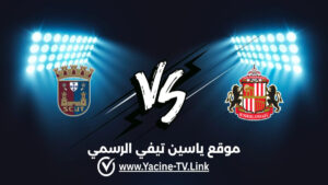 تفاصيل وموعد مباراة تورينسي ضد سندرلاند اليوم 2026/10/15 ضمن الدوري الأوروبي