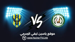 تفاصيل وموعد مباراة دهوك ضد كربلاء اليوم 2026/10/23 ضمن الدوري العراقي تفاصيل وموعد مباراة دهوك ضد كربلاء اليوم 2026/10/23 ضمن الدوري العراقي