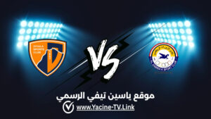 تفاصيل وموعد مباراة ديالى ضد الزوراء اليوم 2026/10/31 ضمن الدوري العراقي تفاصيل وموعد مباراة ديالى ضد الزوراء اليوم 2026/10/31 ضمن الدوري العراقي