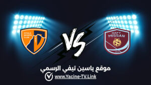 تفاصيل وموعد مباراة ديالى ضد نفط ميسان اليوم 2026/10/16 ضمن الدوري العراقي تفاصيل وموعد مباراة ديالى ضد نفط ميسان اليوم 2026/10/16 ضمن الدوري العراقي