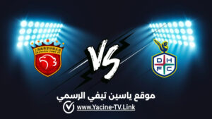 تفاصيل وموعد مباراة شنغهاي ضد دايجيون سيتيزن اليوم 2026/10/13 ضمن دوري أبطال آسيا للنخبة