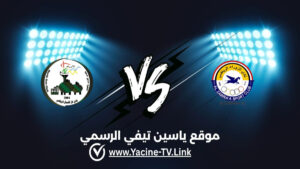 تفاصيل وموعد مباراة غاز الشمال ضد الزوراء اليوم 2026/10/18 ضمن الدوري العراقي تفاصيل وموعد مباراة غاز الشمال ضد الزوراء اليوم 2026/10/18 ضمن الدوري العراقي