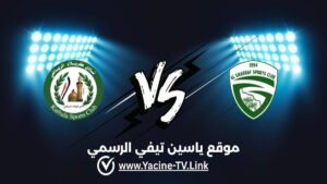 تفاصيل وموعد مباراة كربلاء ضد الغراف اليوم 2026/10/16 ضمن الدوري العراقي