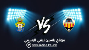 تفاصيل وموعد مباراة لاس بالماس ضد كاستيلون اليوم 2026/10/17 ضمن الدوري الإسباني الدرجة الثانية