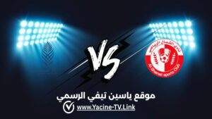 تفاصيل وموعد مباراة لوسيل ضد الشمال اليوم 2026/10/17 ضمن الدوري القطري