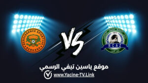 تفاصيل وموعد مباراة نهضة بركان ضد نهضة الزمامرة اليوم 2026/10/13 ضمن الدوري المغربي تفاصيل وموعد مباراة نهضة بركان ضد نهضة الزمامرة اليوم 2026/10/13 ضمن الدوري المغربي