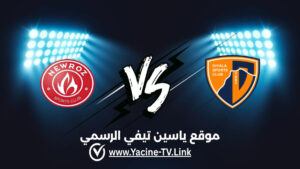 تفاصيل وموعد مباراة نوروز ضد ديالى اليوم 2026/10/24 ضمن الدوري العراقي تفاصيل وموعد مباراة نوروز ضد ديالى اليوم 2026/10/24 ضمن الدوري العراقي